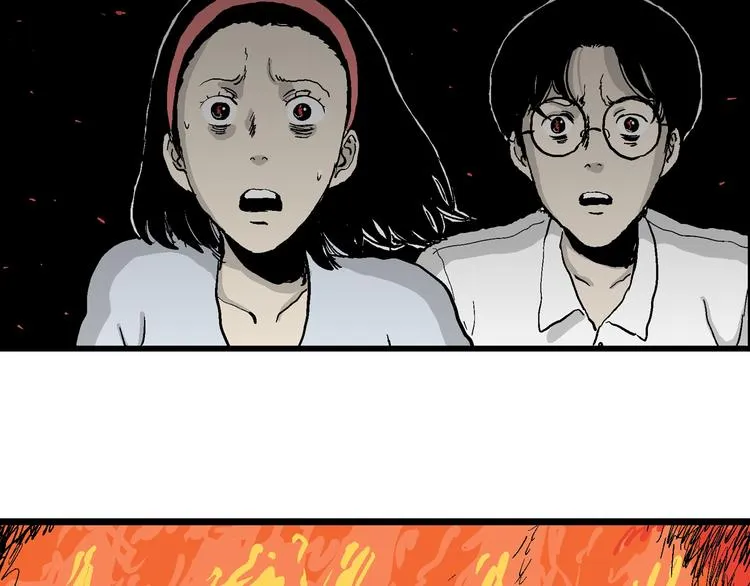 第63话 渔村（10） 第86页