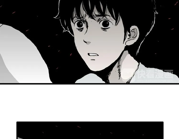第63话 渔村（10） 第94页