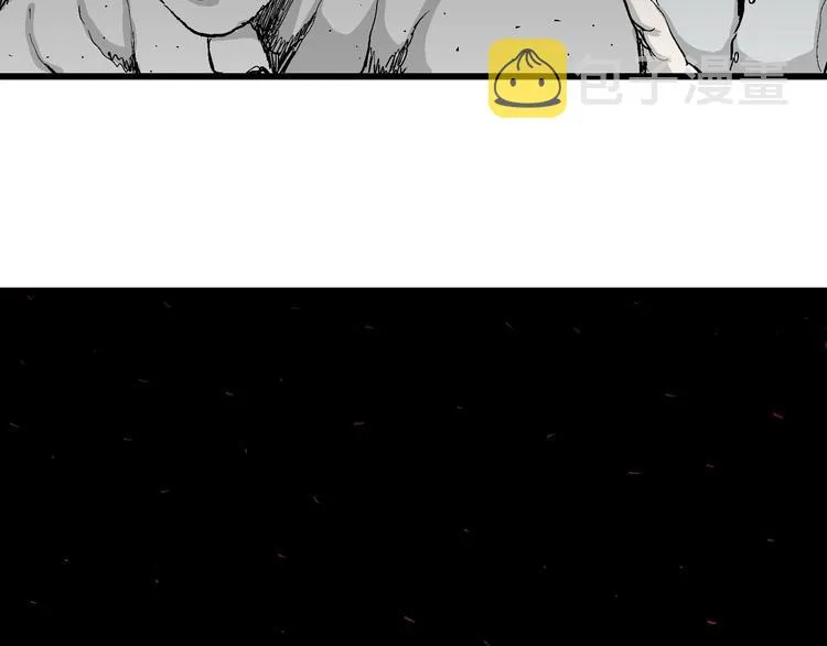 第63话 渔村（10） 第98页