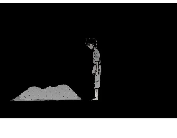 第63话 渔村（10） 第105页