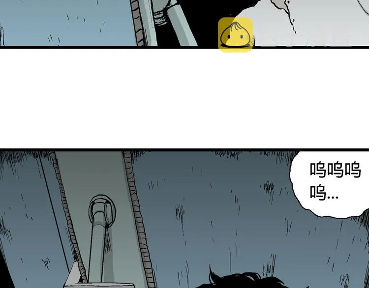 第63话 渔村（10） 第114页