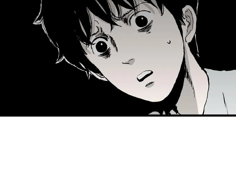 第63话 渔村（10） 第116页