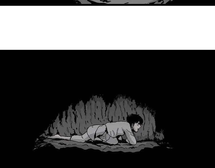 第63话 渔村（10） 第132页