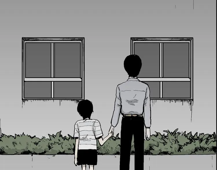 第62话 渔村（9） 第24页