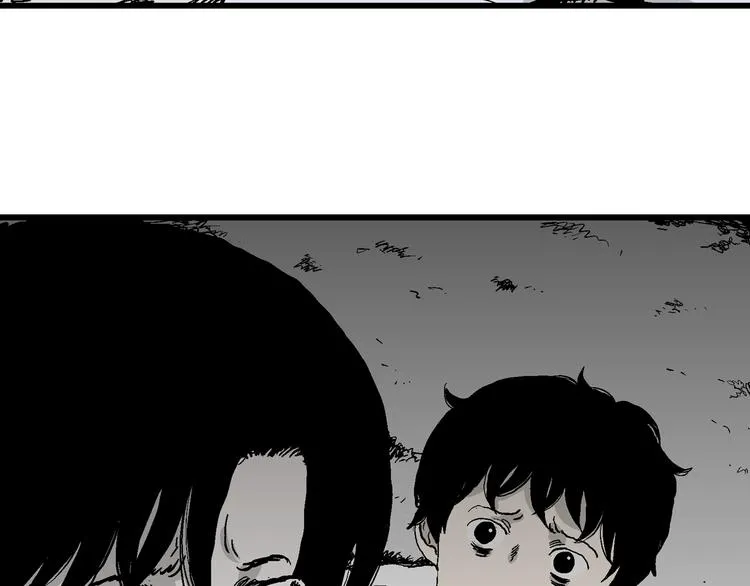 第62话 渔村（9） 第30页
