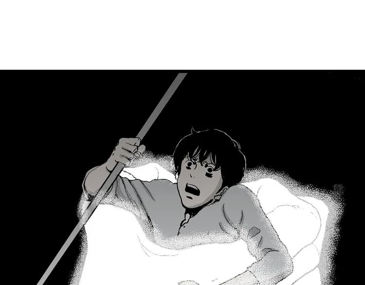 第62话 渔村（9） 第98页