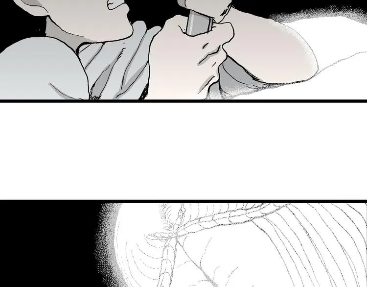 第62话 渔村（9） 第106页