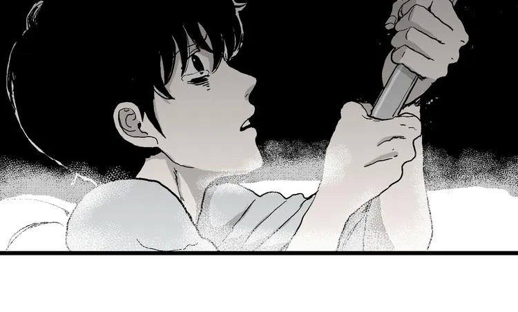 第62话 渔村（9） 第121页