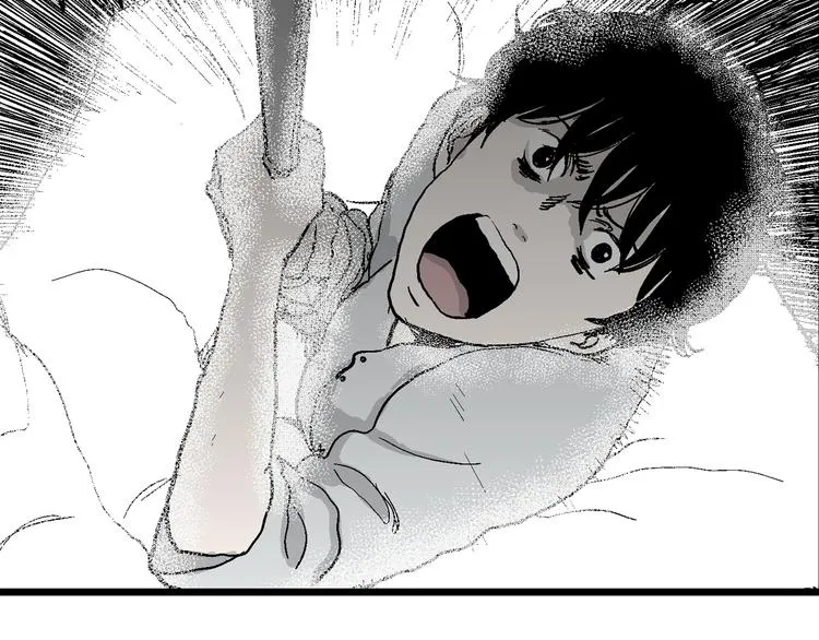 第62话 渔村（9） 第125页