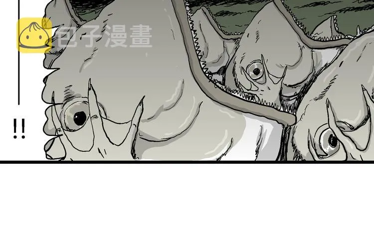 第62话 渔村（9） 第141页