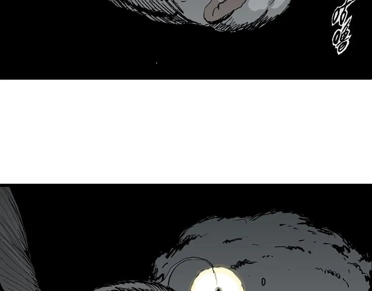 第62话 渔村（9） 第163页