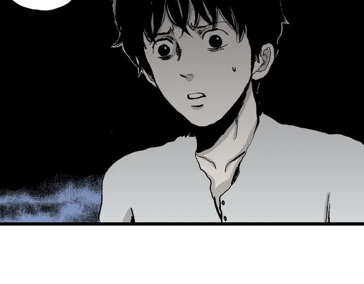 第64话 渔村（完结篇） 第56页