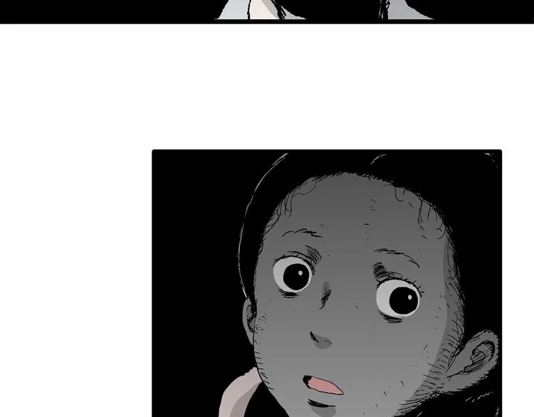 第64话 渔村（完结篇） 第79页