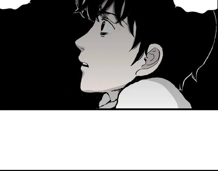 第64话 渔村（完结篇） 第127页