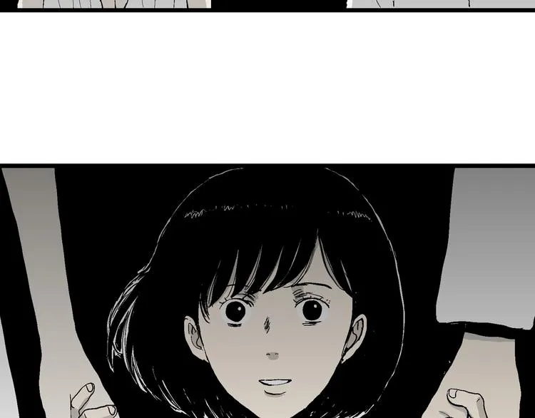 第64话 渔村（完结篇） 第134页