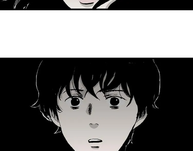 第64话 渔村（完结篇） 第148页