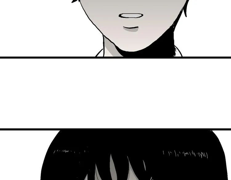 第64话 渔村（完结篇） 第153页
