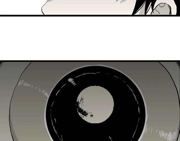 第64话 渔村（完结篇） 第162页