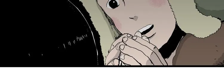 第65话 雪女（1） 第31页