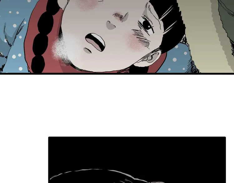 第65话 雪女（1） 第54页
