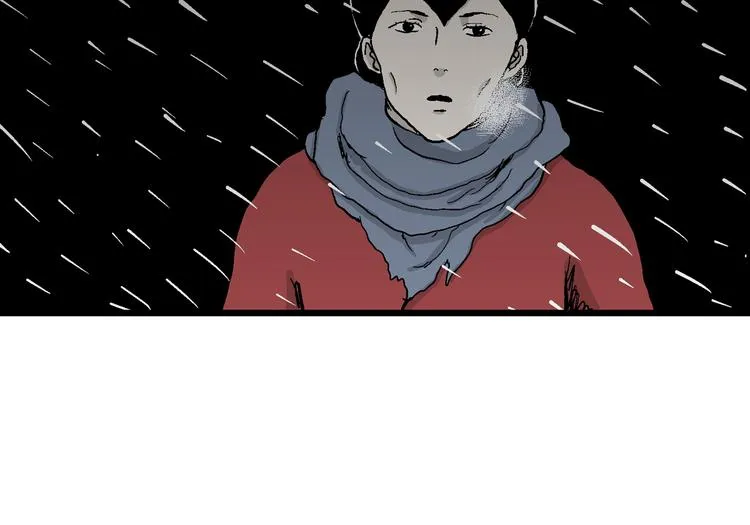 第65话 雪女（1） 第89页
