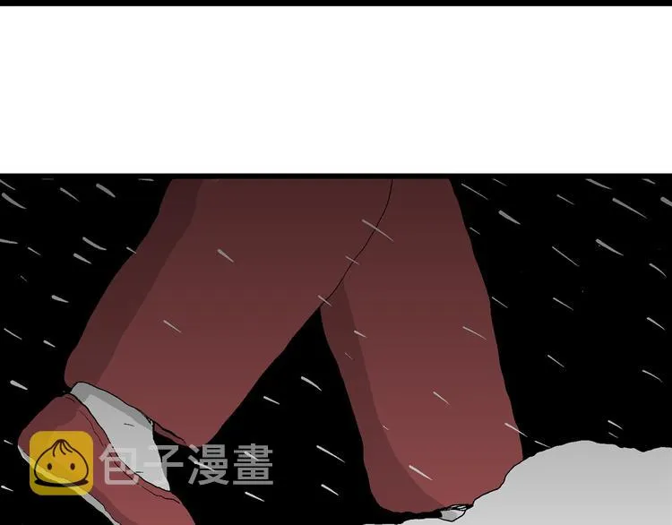 第65话 雪女（1） 第107页