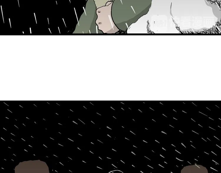 第65话 雪女（1） 第116页