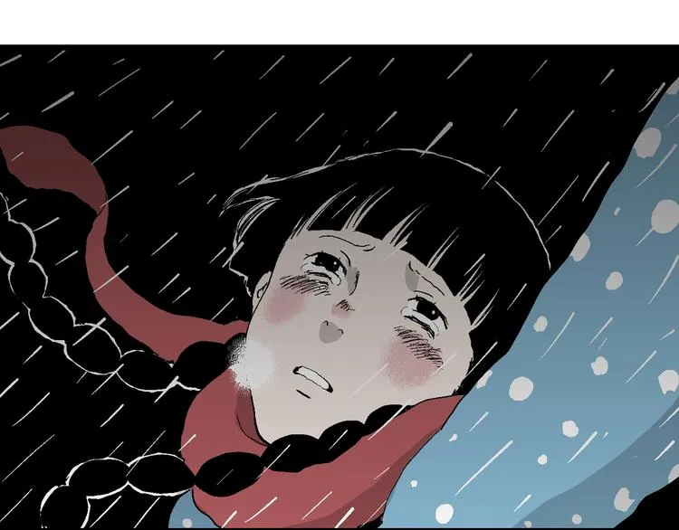 第65话 雪女（1） 第124页