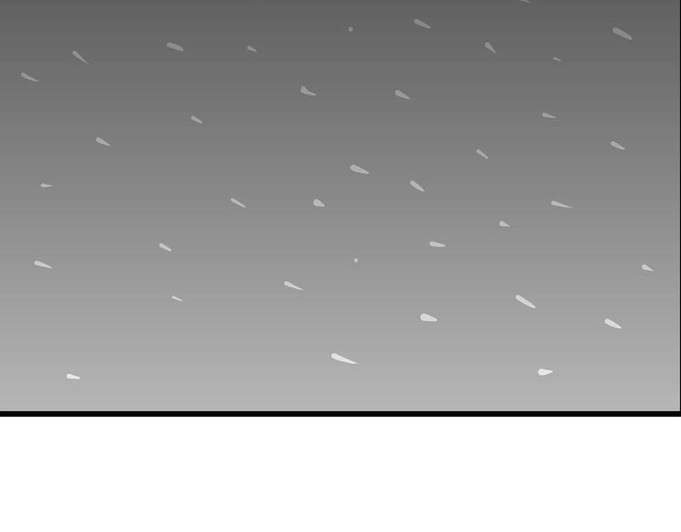 第66话 雪女（2） 第8页