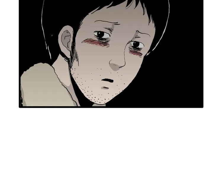第66话 雪女（2） 第49页