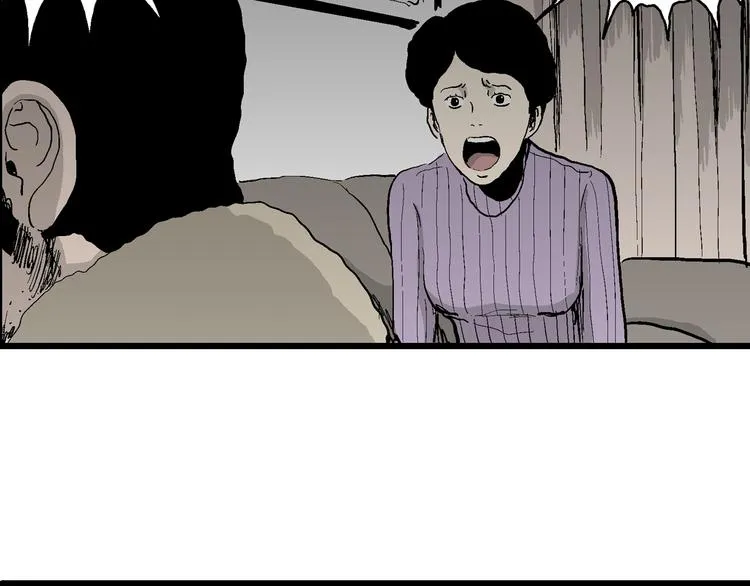 第66话 雪女（2） 第54页