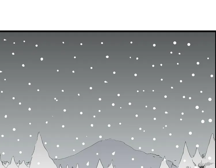 第66话 雪女（2） 第108页