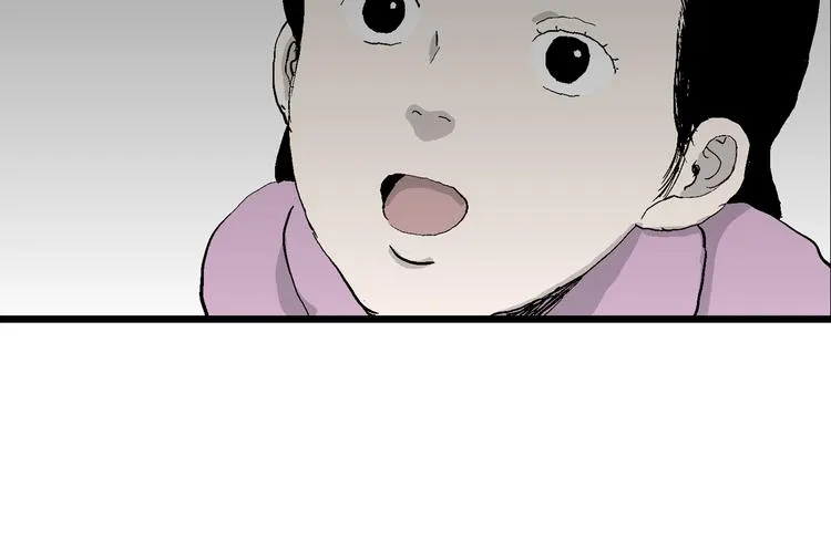 第66话 雪女（2） 第125页