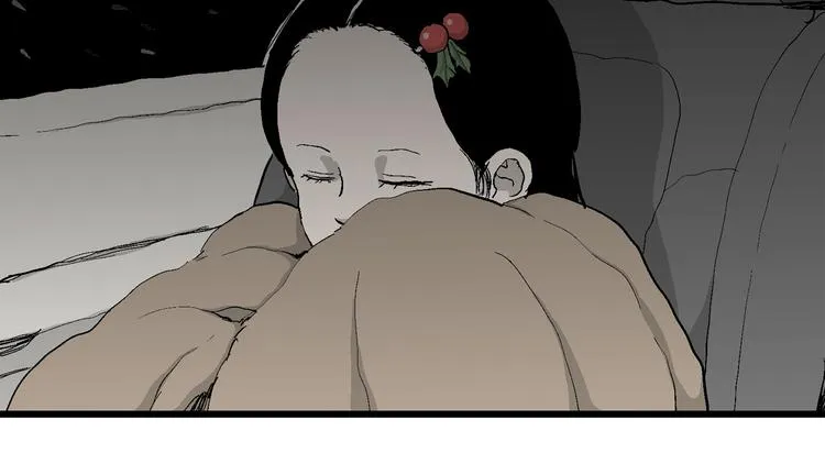 第67话 雪女（3） 第14页