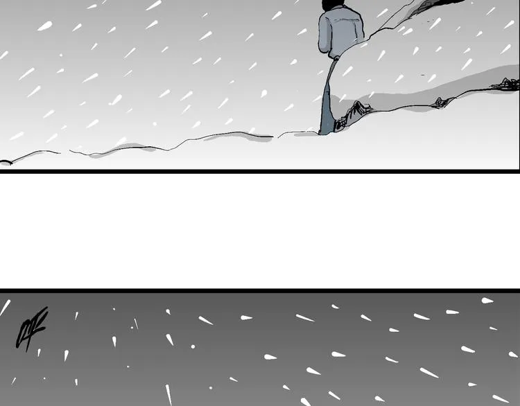 第67话 雪女（3） 第64页