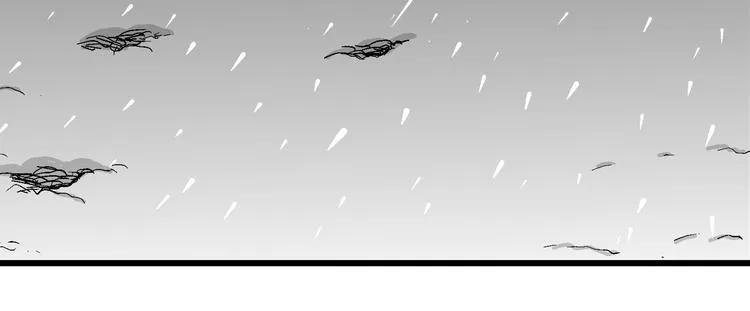 第67话 雪女（3） 第70页