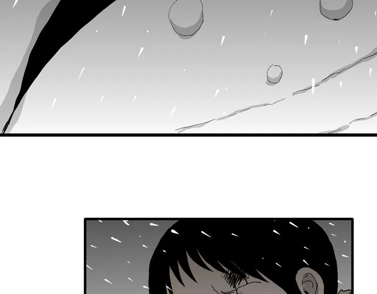 第67话 雪女（3） 第81页