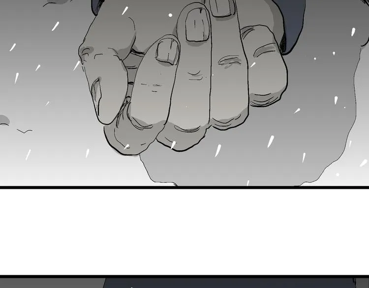 第67话 雪女（3） 第117页