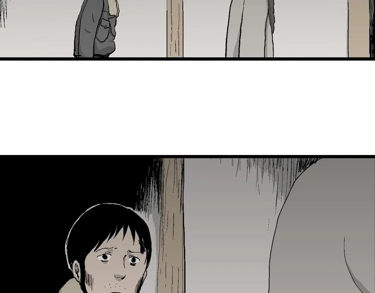 第69话 雪女（5） 第7页