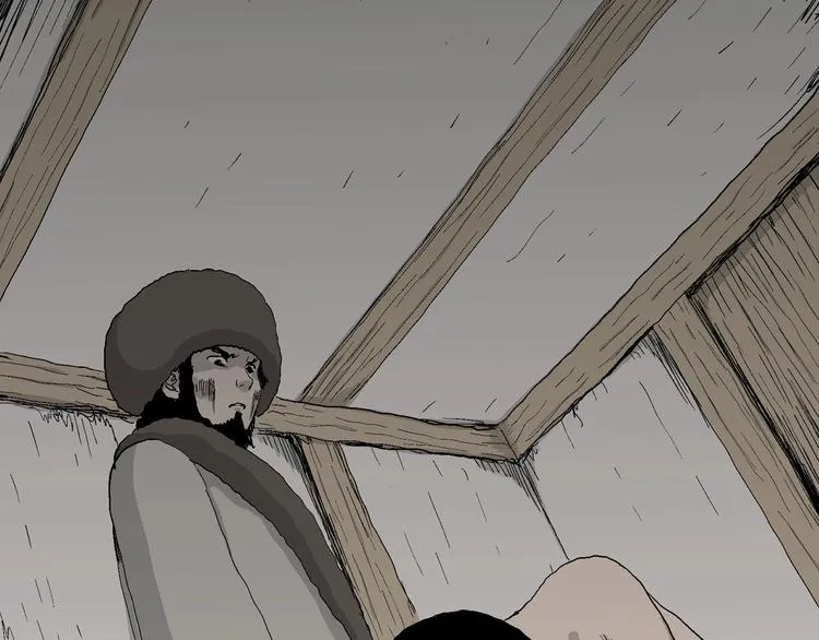 第69话 雪女（5） 第47页