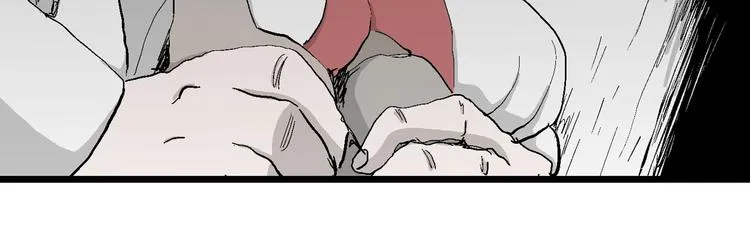 第69话 雪女（5） 第85页