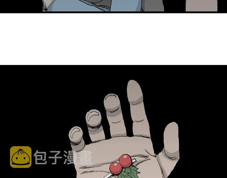 第69话 雪女（5） 第114页
