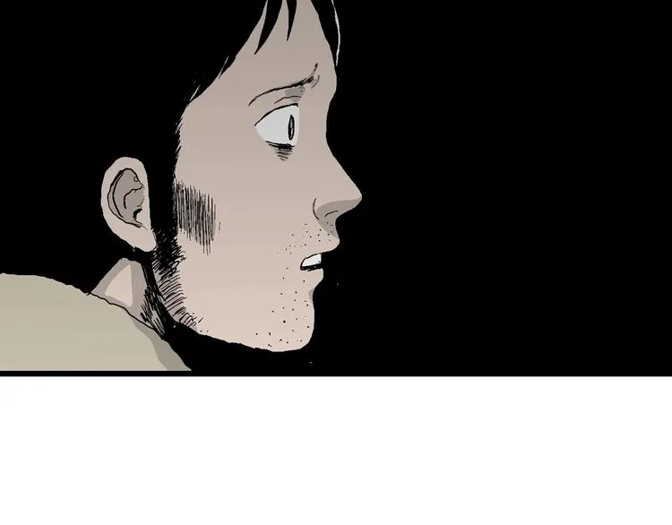 第69话 雪女（5） 第132页
