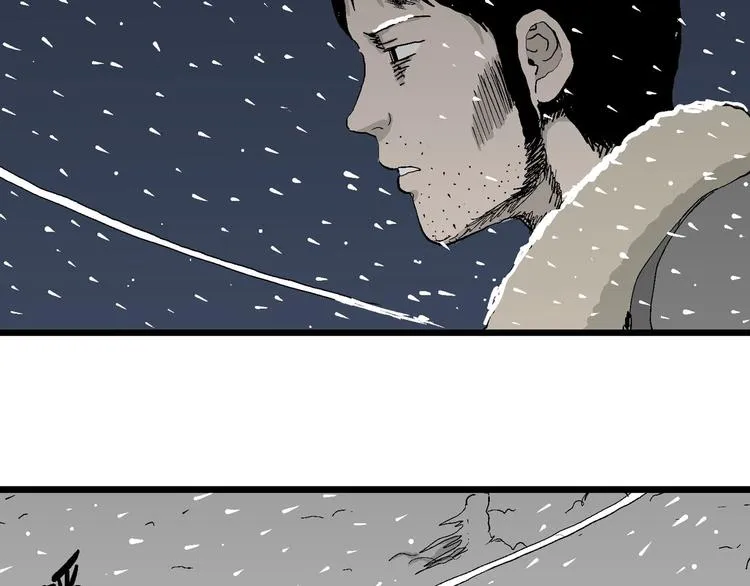 第70话 雪女（6） 第55页