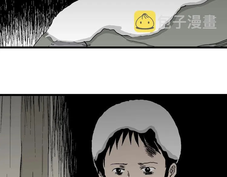 第70话 雪女（6） 第68页