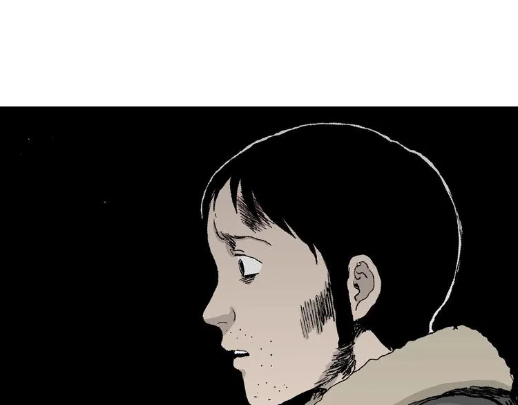 第70话 雪女（6） 第78页