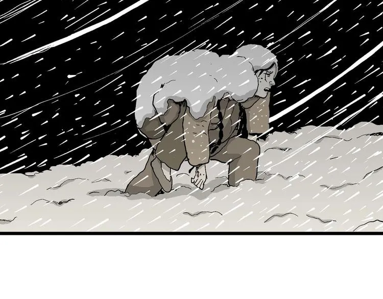 第70话 雪女（6） 第92页