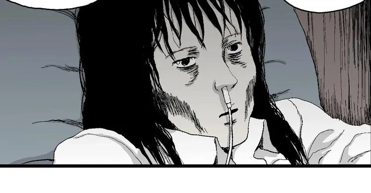 第70话 雪女（6） 第100页