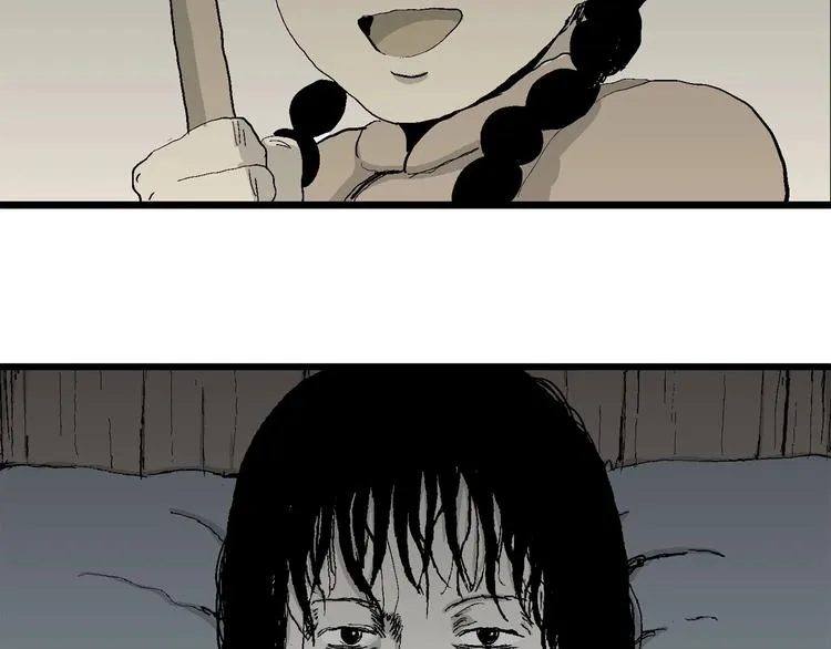 第70话 雪女（6） 第114页