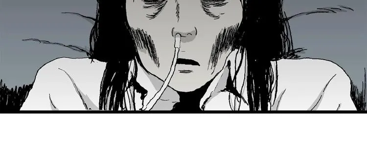 第70话 雪女（6） 第115页
